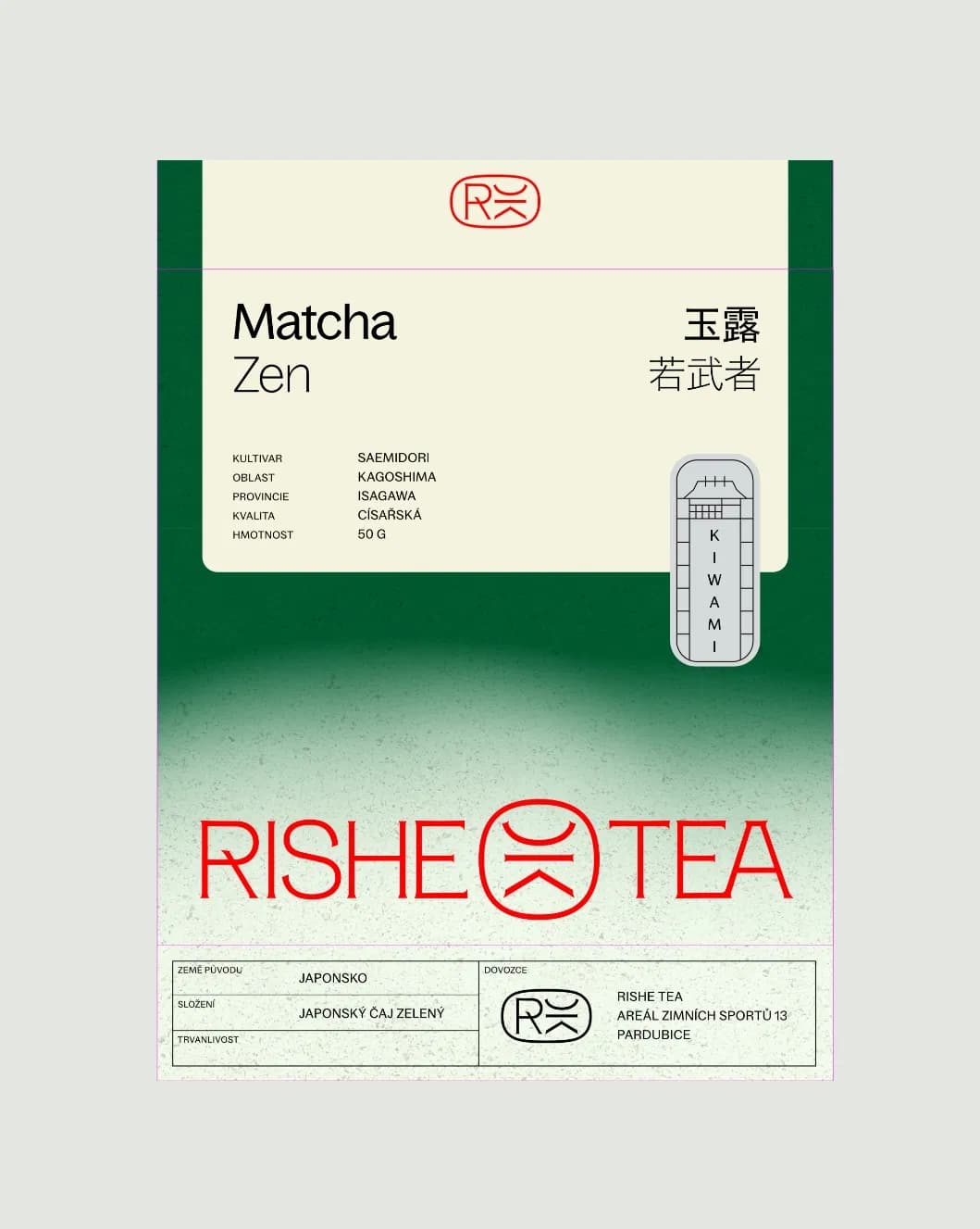 Branding for a premium Japanese tea importer Rishe tea